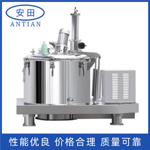 LGZ平板式刮刀下部卸料自動離心機